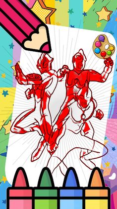 Ultraman Coloring Game - Screenshot 2