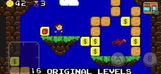 Punch Kidd - Screenshot 1