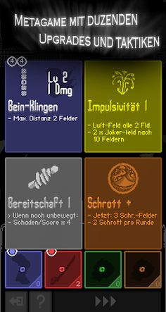 Void Chamber - Screenshot 3