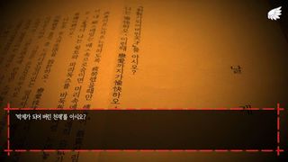 날개 - 이상 - Screenshot 1
