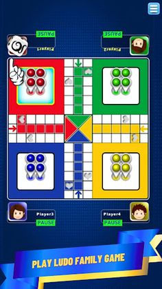 Ludo Family - Ashta Chamma - Screenshot 4