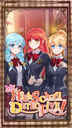 My High School Detective - Screenshot 1
