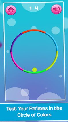 Ring Rhapsody - Screenshot 3