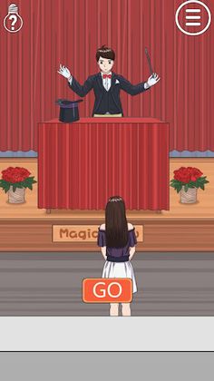 Let's Mischief To Couple - Screenshot 4