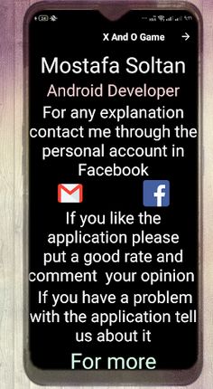 X And O Game - Screenshot 3