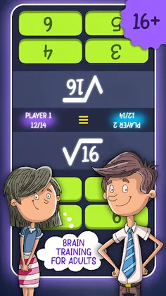 Math Puzzle Games for Brain - Screenshot 4
