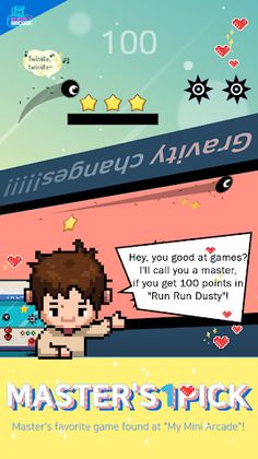 My mini arcade - Screenshot 2