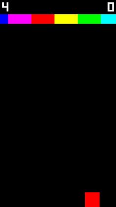 ChromaShot - Screenshot 2