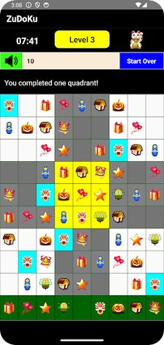 ZuDoKu - Screenshot 2