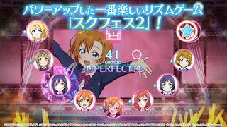 Love Live! School Idol Festival 2: Miracle Live! - Screenshot 3