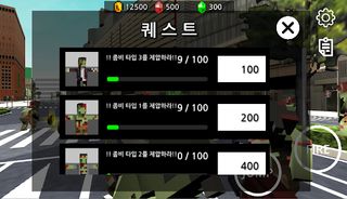 좀비 워 - Screenshot 2