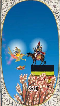 Adventure Garuda - Screenshot 4