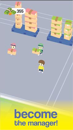 My Furniture World - Screenshot 3