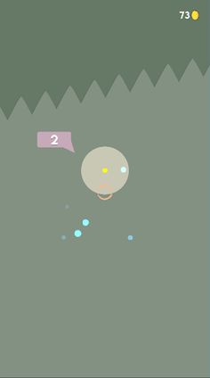 Step Inside - Screenshot 4