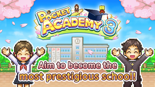 Pocket Academy 3 - Screenshot 3