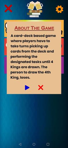 Drinkology - Screenshot 1