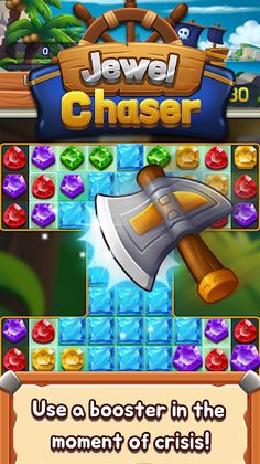 Jewel chaser - Screenshot 3