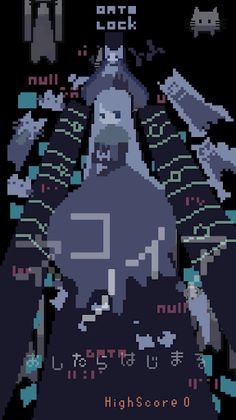 Neconoia - Screenshot 1