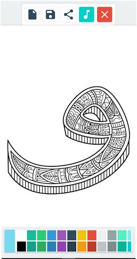 Mewarnai Huruf Hijaiyah - Screenshot 3