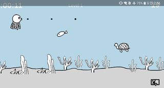 octopus shooting - Screenshot 3