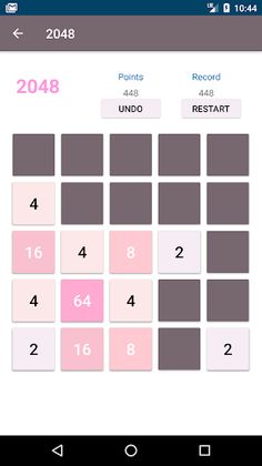2048 - Screenshot 3