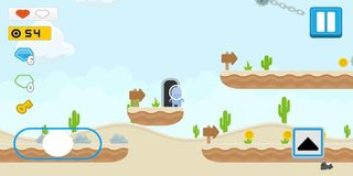 Alien: Начало Приключений - Screenshot 3