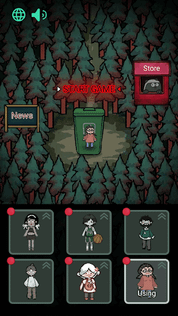 Haunted Grove - Screenshot 2