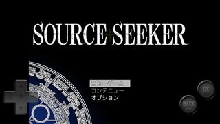 SOURCE SEEKER - Screenshot 1
