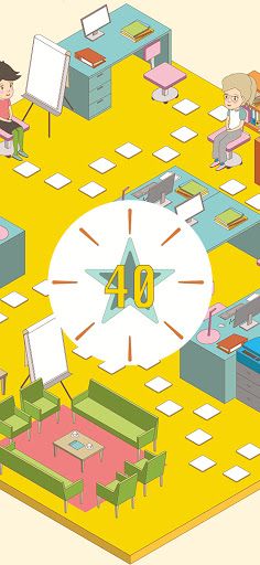 Kwisdom - Screenshot 3