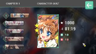 Otaku Quiz - Anime Challenge - Screenshot 3