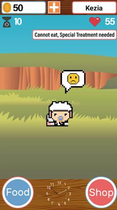 Tamamo - Screenshot 4