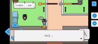 컴공생키우기 - Screenshot 2