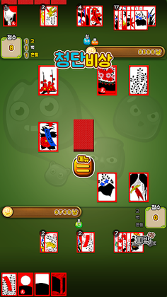 열혈 맞고 (빠르고 경쾌한 고스톱) - Screenshot 2