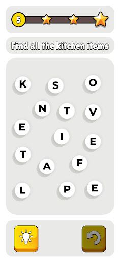 Word Paths - Screenshot 3
