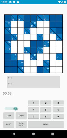 Kakuro - Screenshot 1