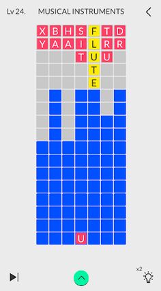 Word Builder - Screenshot 4