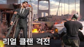 The Grand Mafia-더 그랜드 마피아 - Screenshot 3