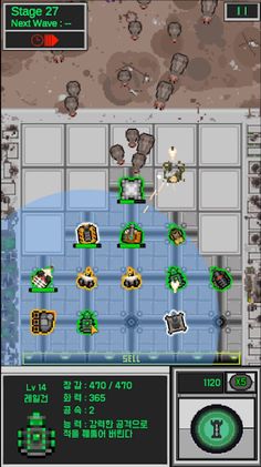 Random Mudge Defense - City To - Screenshot 3