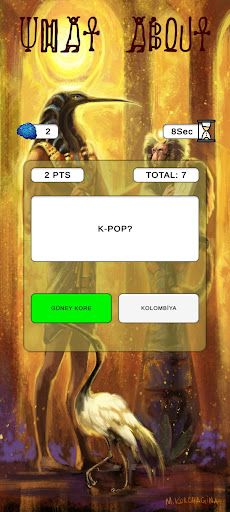 What About? - Screenshot 3