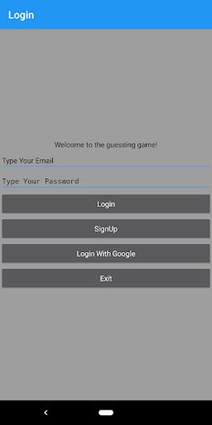 The Guessing Game - Screenshot 1