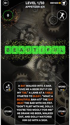 Word Maze - Screenshot 2