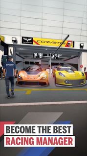 GT Manager - Screenshot 5