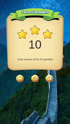 QUIZIL - Screenshot 3