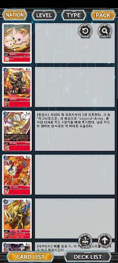 DigiEditor - Screenshot 4