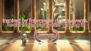 Behind The Screen - Screenshot 2