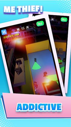 Me Thief - Take it all - Screenshot 4