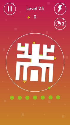 Rotate Maze - Screenshot 1