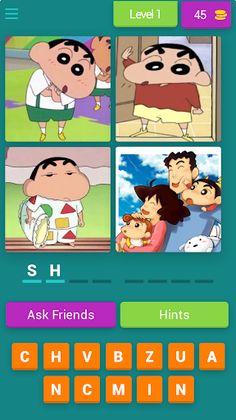 Cartoon Name Match Word - Screenshot 1