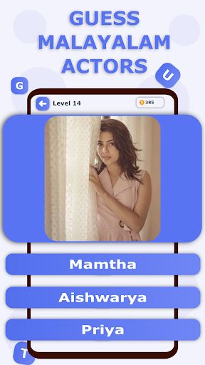 Guess Malayalam Movie, Actor - Screenshot 3