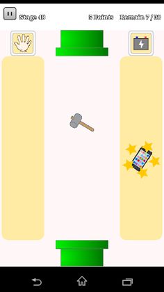 Swipe and Wipe - Screenshot 4